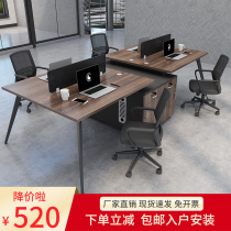 Staff Desk 2 4 6 People with staff Booth Office Computer Desk Brief Modern Desk Chair Composition