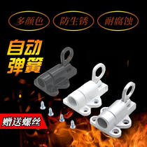 Stainless steel self-closing latch Automatic latch Spring latch Hanging window latch Door bolt Steel window latch Aircraft latch