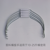 Plastic bucket metal handle iron portable galvanized bucket 10 liters 20 liters 18 liters 16 liters durable and strong replace the old bucket