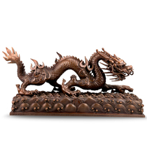 Pure copper dragon ornaments Lucky Town House feng shui Dragon sea adornment study office home dragon decoration