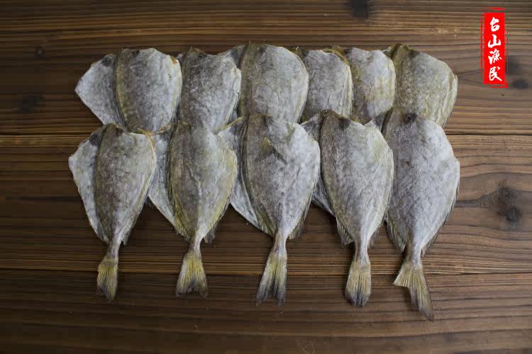 新品泥猛鱼干野生海鲜干货淡晒鱼干鱼干自家渔船打捞海鲜干250g