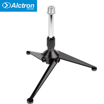 Alctron SM316 microphone triangle bracket Microphone desktop bracket Small bench