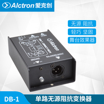 Alctron DB-1 Impedance Converter DI BOX Stage Effector DI DI BOX