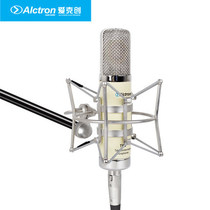 Alctron Ai Kechuang T190 high quality large diaphragm Tube Condenser microphone recording microphone