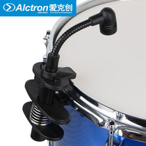 Alctron Aike Chuang IM600 musical instrument condenser microphone drum set microphone professional stage recording microphone