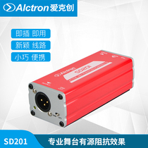 Alctron SD201 Active DI box Impedance conversion DIBOX professional stage effect direct box