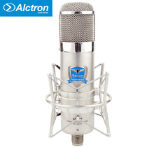 Alctron Ai Kechuang MK47 classic large diaphragm Tube Condenser microphone recording microphone-U47