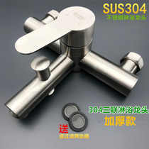 304 stainless steel shower faucet hot and cold bathtub faucet into the wall bathroom triple faucet mixing valve concealed