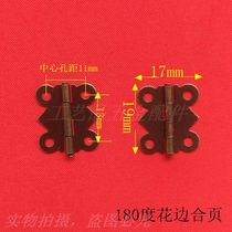 Lace hinge iron 180 degrees small hinge jewelry box small wooden box hinge hinge hinge back wooden box hardware accessories