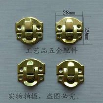 Yuanbao lock gift box buckle wooden box small buckle box buckle Crafts accessories