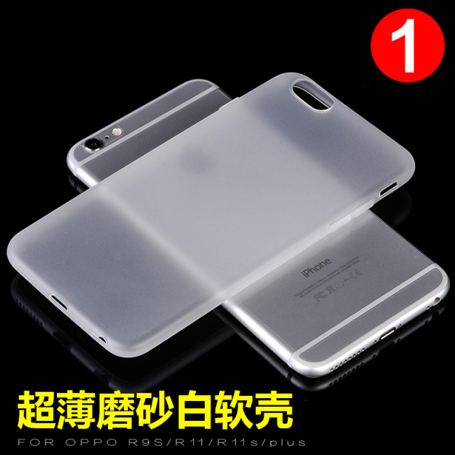 11 matte white transparent soft silicone sleeve 12PRO Apple 6PLUS mobile phone case 7 / 8P ultra thin XS / XR anti-fall MAX 11 matte white transparent soft silicone sleeve 12PRO Apple 6PLUS mobile phone case 7 / 8P ultra thin XS / XR anti-fall MAX