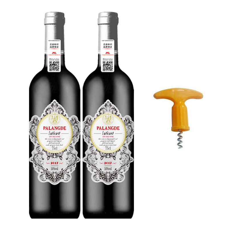 帕朗德法国进口稀有14度干红葡萄酒双支送礼礼盒红酒整箱