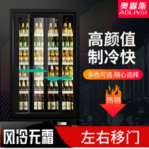 Olins Freezer Drinks Display Case Vertical Refrigerated Cabinet Commercial Push Ramen Convenience Store Left And Right Mobile Door Beverage Cabinet