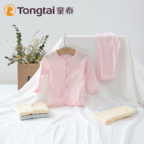 Tongtai baby pajamas Summer Female boy treasure child home clothing cotton thin baby air conditioning clothing split cardigan suit
