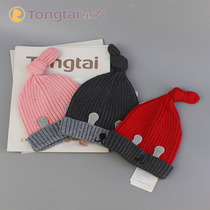 Tongtai thick winter newborn baby hat pullover wool hat supplies for men and women baby children windproof hat double layer