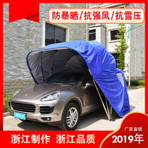 Automatic mobile carport Household parking shed Telescopic hydraulic folding car garage Outdoor shading simple tent