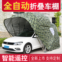 Automatic shed Hydraulic folding car shed Intelligent parking shed Mobile canopy Rainproof shed Outdoor simple garage tent