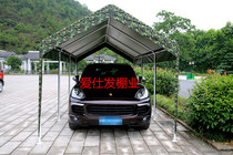 Carport Parking shed Household car parking shed Mobile garage awning Outdoor advertising exhibition tent Stall tent