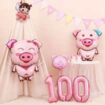 Pig Baby 100 Day Banquet 100 Days Party Arrangement Baby Baggy 100 Days Full Moon Background Wall Balloon Adornment