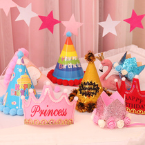 Childrens birthday 100 velvet ball glowing hat flower crown hat party supplies creative cake hat decoration