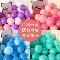 Latex Balloons 100 Loaded Balloons 100 Days Full Moon Decoration Wedding house Scene Placement party Childrens birthday