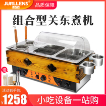 Junling oden machine Commercial electric heating large-capacity skewer incense equipment pot Malatang pot Special for convenience stores