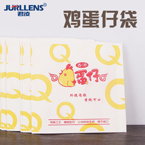 Junling Hong Kong egg puffs use packaging bags Disposable oil-proof paper bags a bundle of 100 qq egg puffs