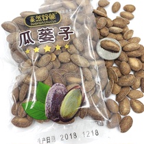 New guo natural effect of brittle particles gua lou zi hu lu zi du melon seeds roasted seeds and the soon-to-be-500g
