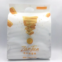 Praise the classic handmade egg roll original black sesame flavor 520g egg roll biscuit pastry casual snack