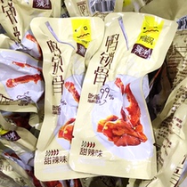 Jiyang sweet and spicy duck collarbone 250g duck shelf vacuum small packaging Jingjiang specialty braised cooked food snacks