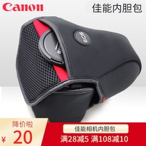 Canon camera bag SLR inner bag 80D 77D 70D700D 750D5D4 portable camera case 6D2