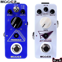 Moore Electric Guitar Triangolo Digital Tremor Jet Engine Trimmed Mini Single Effect Device