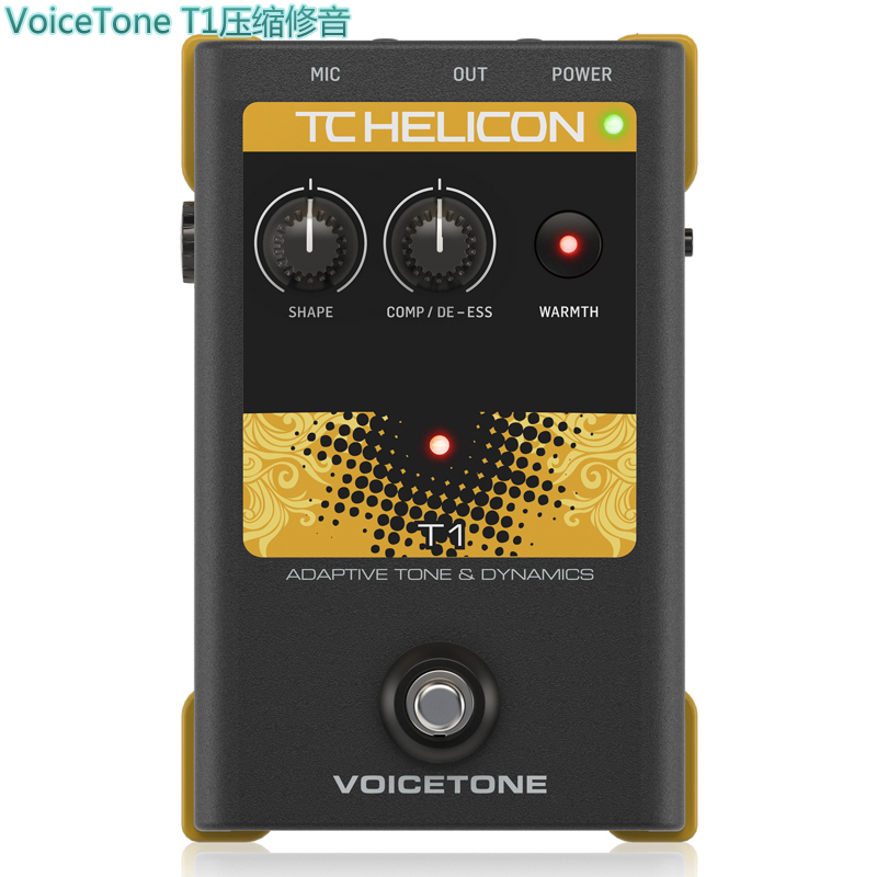 TC-Helicon VoiceTone C1電音T1 R1混音器H1和聲D1 E1 X1人聲效果器