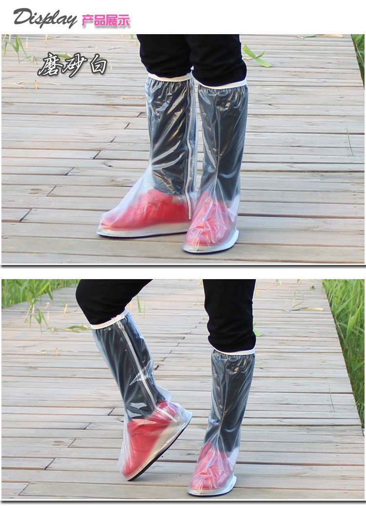 透明防水鞋套成人男女士中学生雨天户外高筒防滑雨鞋套鞋两双包邮