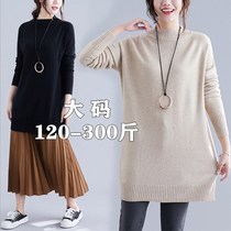 300 Jin plus size womens loose sweater womens fat mm winter 240 long thin meat sweater autumn clothes