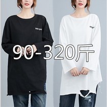 Fat MM Spring size womens 300kg bf wind loose long sleeve T-shirt female 240kg student base shirt top ins