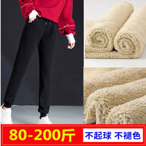 Winter plus velvet padded cotton pants warm cashmere 200kg fat mm plus size extended sweatpants women