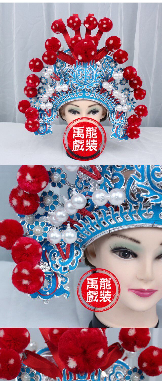 京剧戏曲服装戏剧头盔武将戏帽大包巾武生扎巾将军盔头将巾硬包巾