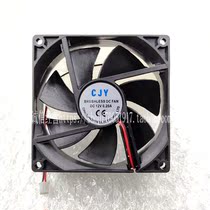 New original 12V 0 20A 9025 9CM chassis power supply welding machine inverter cooling fan