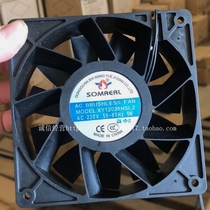 Brand new original XY12038HSL 110V 220V 380V Volt 12cm12038 welding machine cooling fan