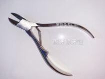 Rabbit Totoro scissors molars pliers teeth long trembling sound king little rabbit professional rabbit cutting tools