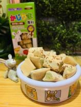 Rabbit snacks Taiwan Pettyman small animal snacks molars Apple 120g