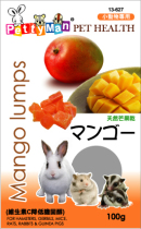 Rabbit snacks Taiwan Pettyman small animal snacks pet rabbit natural dried mango 100g box