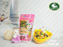 Rabbit snacks Taiwan PINKIN fruit molars snacks pet rabbit training rewards