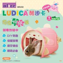 Alice Ainise Rabbit Rabbit Parquet House Powder Red Handsome Lion Rabbit Winter Warm House Small Nest