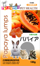 Rabbit snack rabbit PettyMan Taiwan PTM natural papaya pet rabbit row hair snack