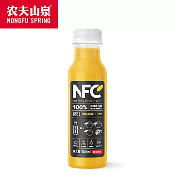 农夫山泉NFC橙汁300mlx24瓶[100元优惠券]-寻折猪