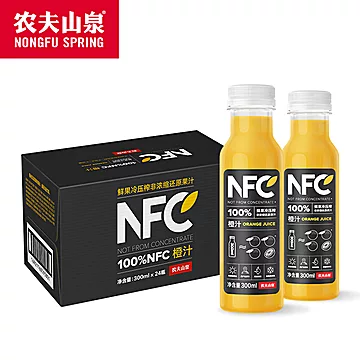 农夫山泉NFC橙汁300mlx24瓶[100元优惠券]-寻折猪