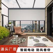 Balcony windproof and rainproof roller blinds Outdoor electric heat insulation outdoor sun room sunshade Hotel household smart curtains