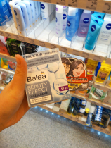 German Barleja Balea Boolica compact to pull collagen Moisturizing Day Cream Evening Cream